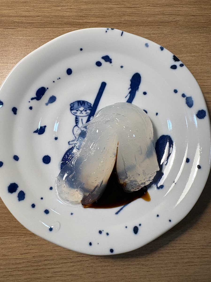 葛きりと「筆」