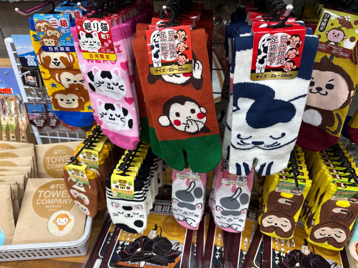 靴下がかわいい