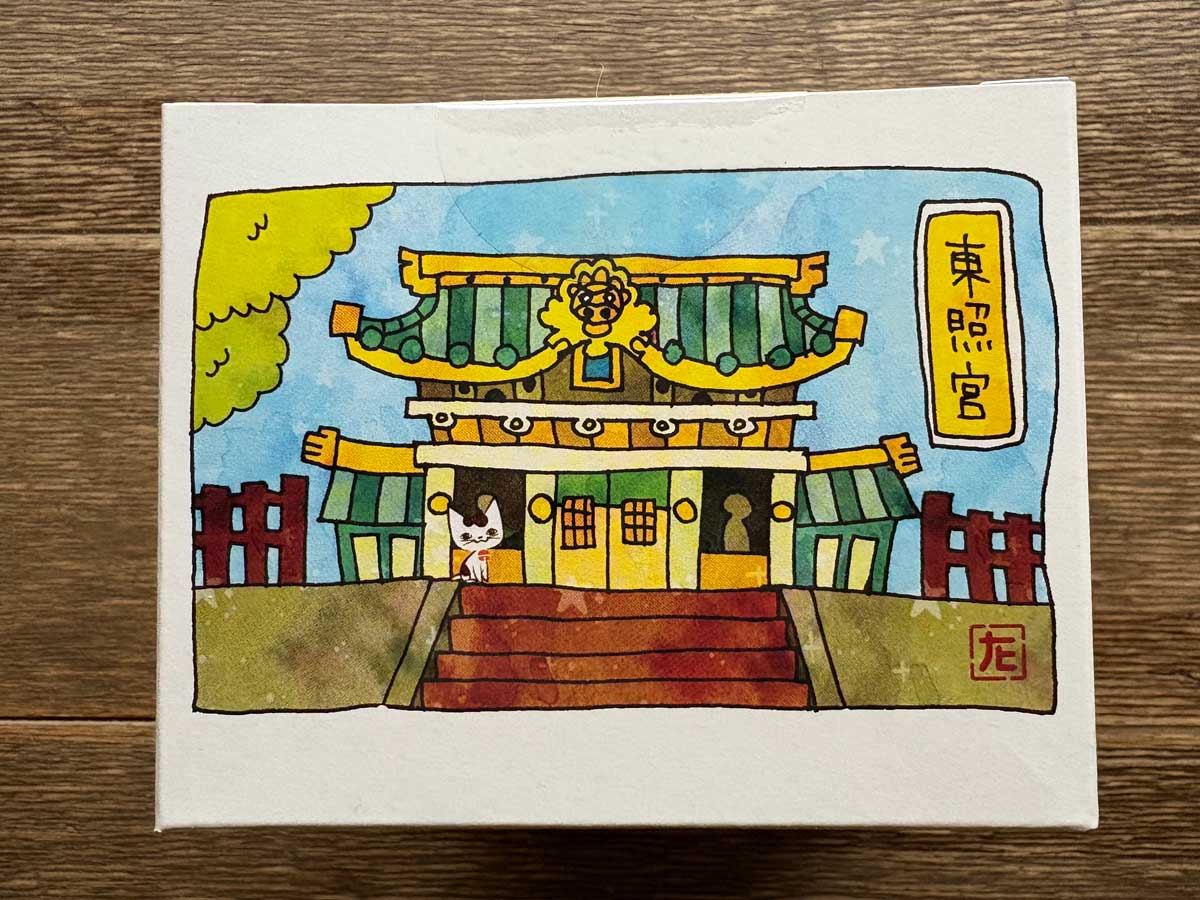 日光甚五郎煎餅