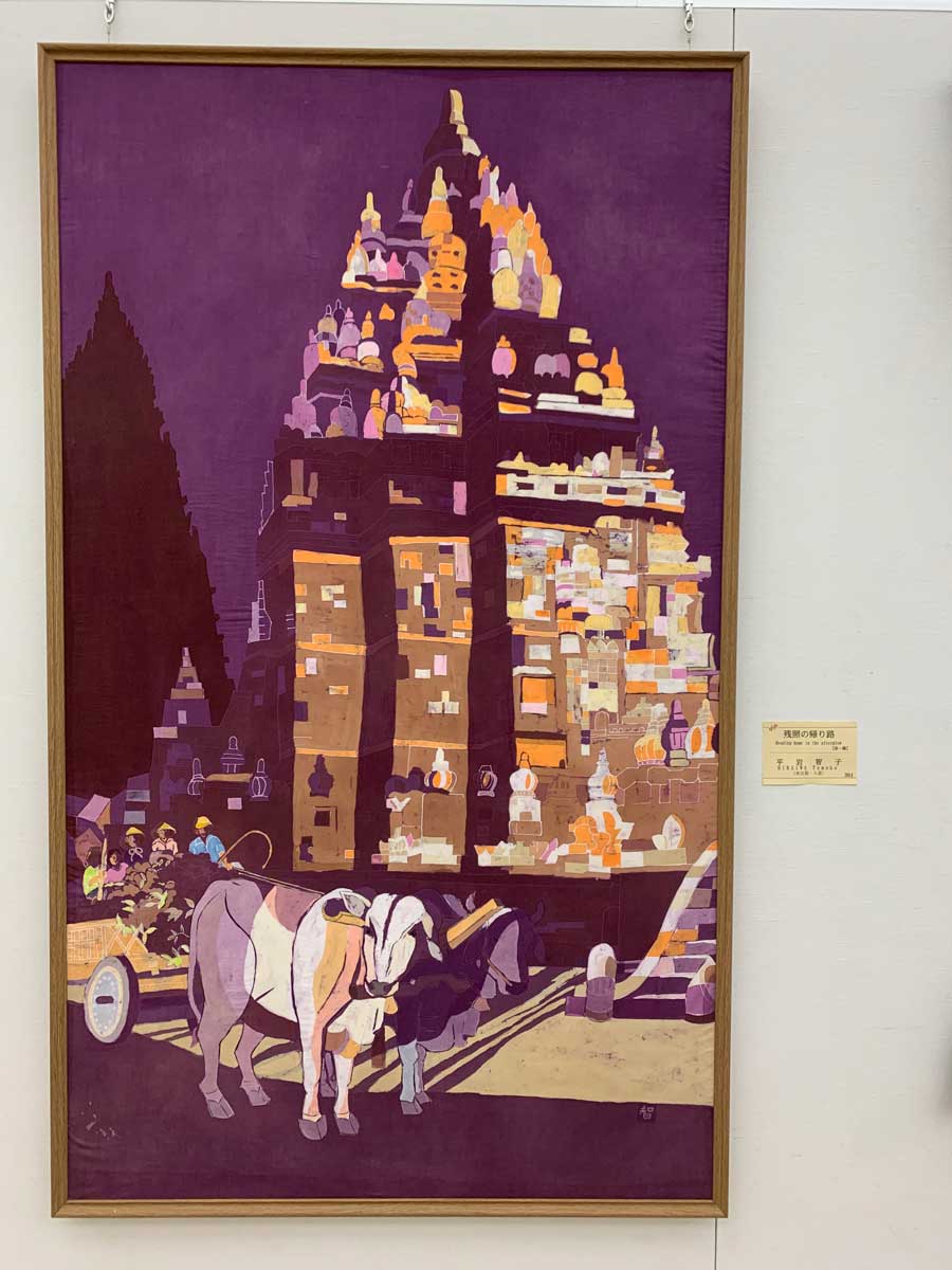 平岩智子さん作「残照の帰り路」